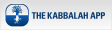 The Kabbalah App